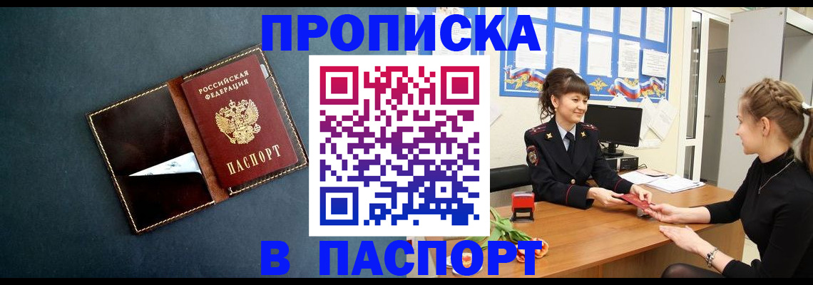 форма 3 в Губкине